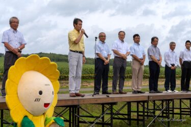 第38回北竜町ひまわりまつり 2024・ひまわりの里 オープン式開催！
