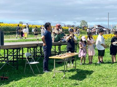 8月4日（日）北竜けん玉フェスティバルが行われました！ たくさんのご参加がありとっても盛り上がってましたね✨【北竜町ひまわり観光協会】