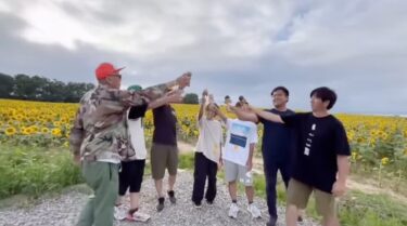 最後まで残って向日葵をバックにシンクロ撮影してくれた皆さん本当にありがとうございましたっ！けん玉は人をつなぐ、思いをつなぐ。 同じ思いを持った人が集まれば、こんなに心強いとは。 また遊びましょう【北竜けん玉クラブ】