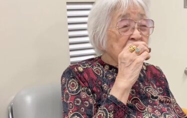 午後のひととき 🍡【特別養護老人ホーム永楽園】