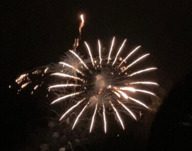 8月16日（金）は北竜盆踊り大会と花火大会がありました！ 子供盆踊りに仮装盆踊り、太鼓演奏、プロジェクションマッピング… 盛りだくさんでした！【お食事処向日葵】