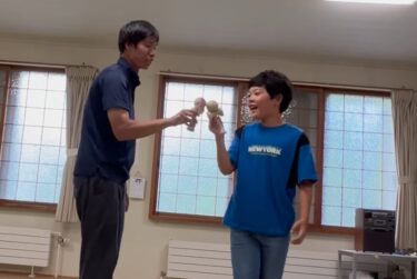 明日（8/27）は活動日です！ 代表も体調不良から回復しました 👍【北竜けん玉クラブ】