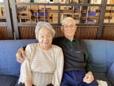 Tấm phủ Futon và các vật dụng gấp. Phút giây bên chồng [Viện dưỡng lão đặc biệt Eirakuen]