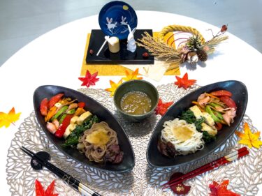 北竜町の野菜をたっぷり使ったサラダ米麺（米粉麺「My Noodle」玄米麺 ＆ がごめ昆布入り米粉麺）で秋を味わう