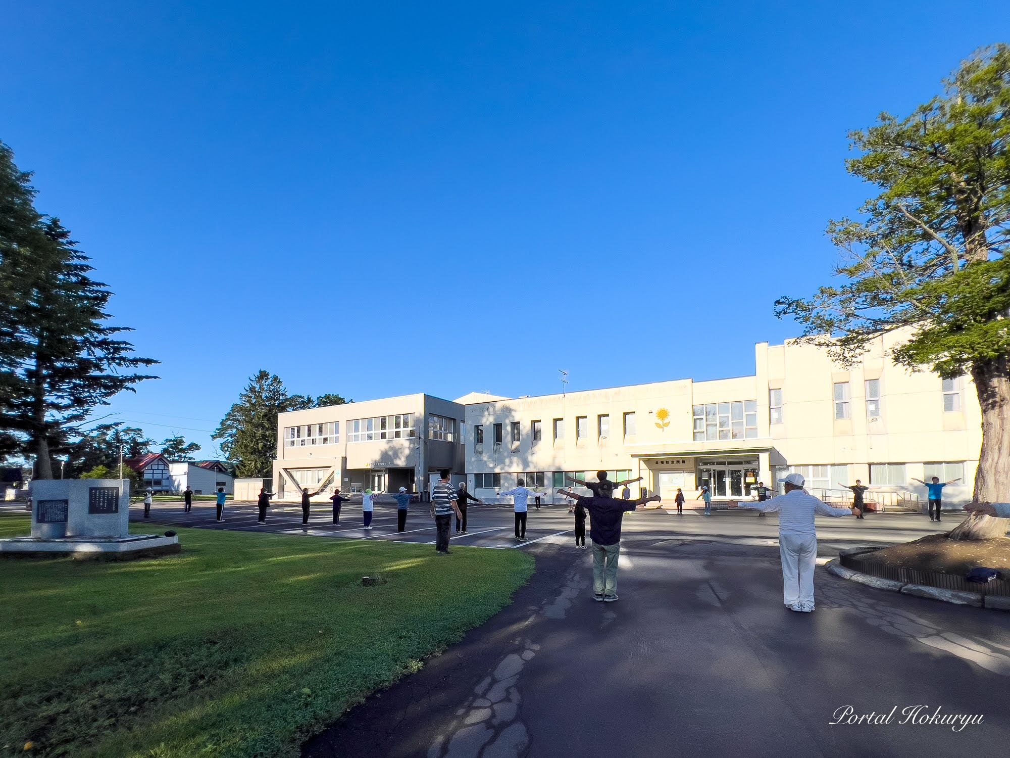 令和6年度ラジオ体操終了！しっかりと身体を整えてこれから訪れる冬を元気に乗り越えていきましょう！