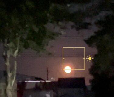 Cümə axşamı, 19 Sentyabr Soyuq gecəyə çevrilir. Bu gün 18 nəfər məşq etdik. Noyabrın 3-də mədəniyyət festivalı tamaşası üçün intensiv məşq başladı [Hokuryu qəsəbəsi günəbaxan xoru]