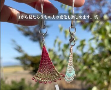 わたしたちの作った作品が、誰かの一歩を踏み出すきっかけになれば。身につけていたら ワクワクしたり、勇気づけられたり、元気になれる【tokadin715】