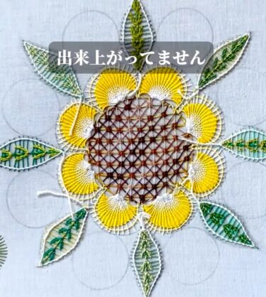 ひまわりを編もう。完成させたいので、笑 みんなで見守ってくれません？ 😂 💓 ｵﾈｶﾞｲｼﾏｽﾖ 🙏【tokadin715】