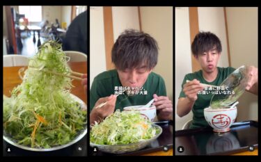 【お食事処向日葵】おに野菜そば 👹 これだけ野菜摂取できて、出汁も旨くて最高すぎる【@rui.hokkaido】