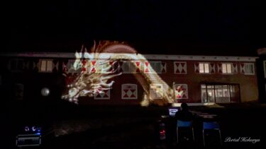 プロジェクションマッピング☆ナイト 2024 神秘なる宇宙空間が広がる