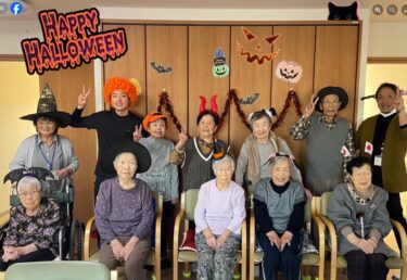 10月31日（木）B棟 ハロウィンパーティー！🎃 皆さん仮装をしたり、ゲームをしたりして楽しみました！【グループホーム碧水】