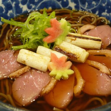 11月の湯＆食パックは鴨南蛮そばです！お風呂と食事が一緒に楽しめるお得なプラン ♪♪ ぜひ、食べに来てください 😮【サンフラワーパーク北竜温泉】