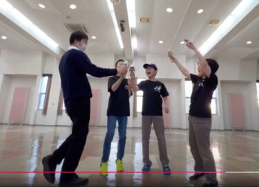 【Youtube動画】北竜けん玉クラブ（北海道・北竜町）【北海道空知地域創生協議会】