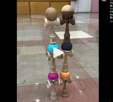 たまにはこんな日だって良いんじゃない？けん玉積み木 day。代表がなんとなく積み木してたら子どもたちもやり出して、最後まで積み木してました 笑【北竜けん玉クラブ】