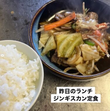 🌻 4 ธันวาคม (พุธ) อาหารกลางวันประจำวันนี้: ชุดอาหารเจงกีสข่าน ♪ [ร้านอาหารฮิมาวาริ]