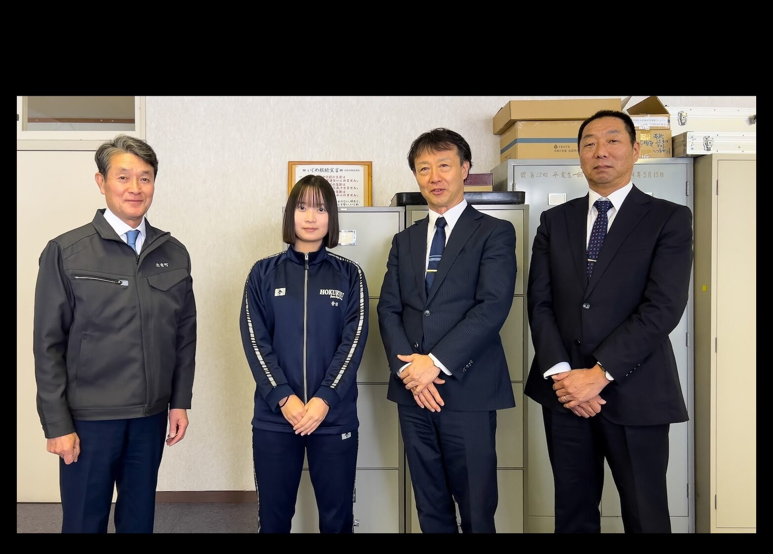 佐々木康宏 町長の北竜町内魅力探し【2024年12月】精一杯努力し楽しむ中学生・小学生のワクワクドキドキ・町民の偉大なる真心に限りない愛と感謝と祈りを込めて