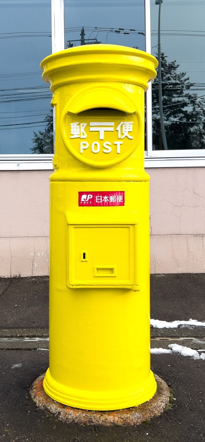 白樺樹皮シート販売開始のお知らせ】本日（12/19）正午から