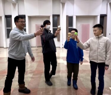 1月16日木曜日は今年の活動はじめでした 🔥 日本一周ができるメンバーで動画撮影 📹 楽しい時間でしたー！【北竜けん玉クラブ】