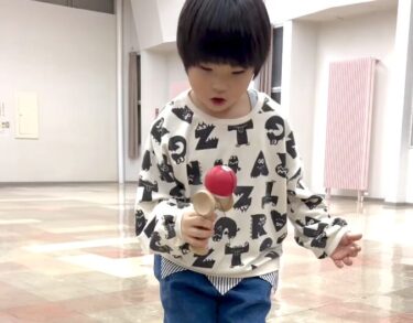 小さい時からお兄ちゃんお姉ちゃんと来てくれてたお子さんが、まわしとめけんができるようになりました✨【北竜けん玉クラブ】