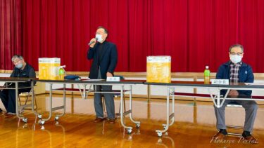 北竜町身体障害者福祉協会総会 ＆ 新年会 2025・障がいをあるがままに受け止めて、みんなで手を取り合い支え合う