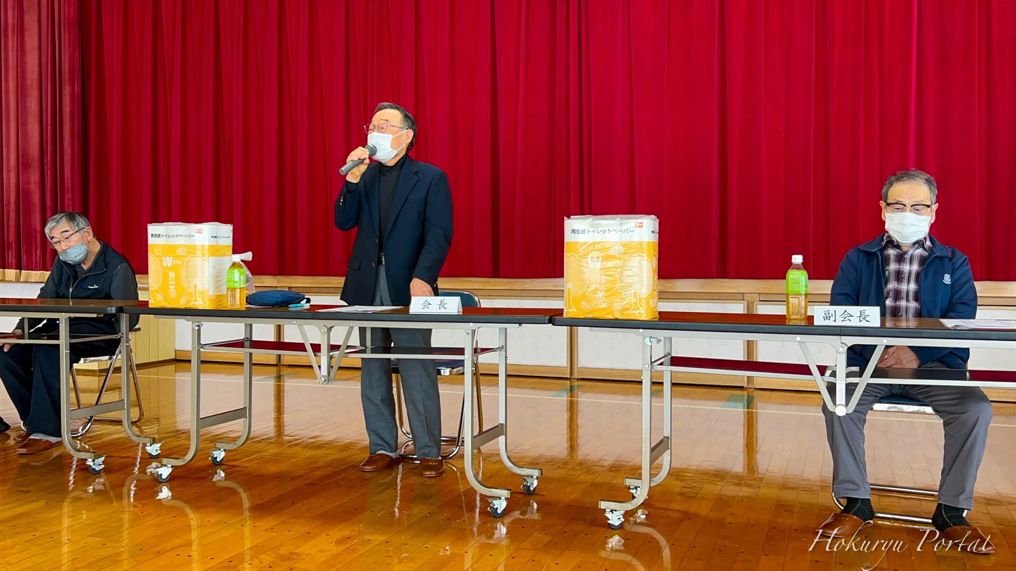 北竜町身体障害者福祉協会総会 ＆ 新年会 2025・障がいをあるがままに受け止めて、みんなで手を取り合い支え合う