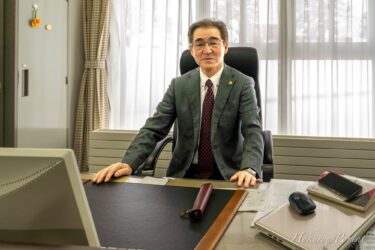 田中佳樹 新教育長・北竜町への恩返しの決意で、未来を見据えて教育への情熱を語る