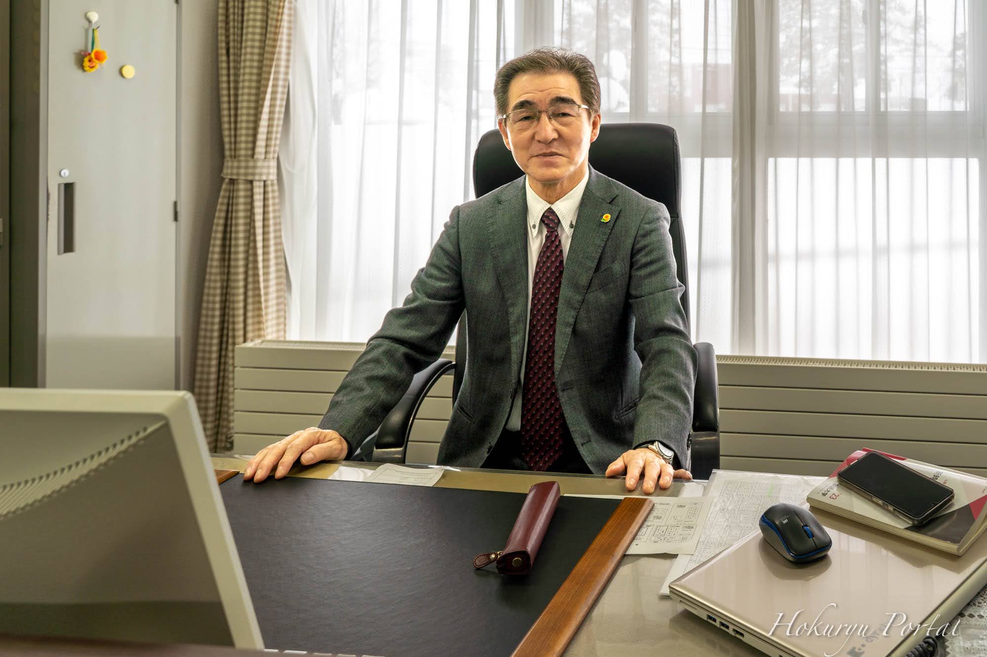 田中佳樹 新教育長・北竜町への恩返しの決意で、未来を見据えて教育への情熱を語る