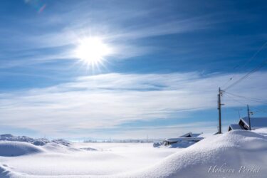 วันนี้เป็นวันฮิฟุมิ (123) ซึ่งเป็นวันมงคลมาก! - -