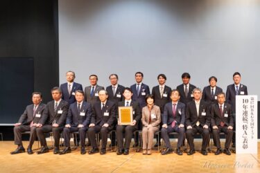 第１７回Ｂ＆Ｇ全国サミット 2025 開催・北竜町１０年連続特Ａ評価センターとして表彰される！