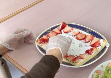 年末の忘年会の時の写真&動画になります ♪ 北竜太鼓の皆さん❗️目の前で大迫力の太鼓演奏ありがとうございました😊【特別養護老人ホーム永楽園】