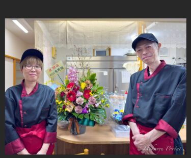 洋食店「Kitchen 晴晴（キッチン はればれ）」新規開店オープニングセレモニー・晴れ晴れと心和らぐ北竜町の素敵なお店