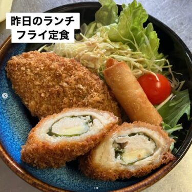 🌻 गुरुवार, 6 फ़रवरी आज का दैनिक दोपहर का भोजन: तला हुआ सेट भोजन [हिमावारी रेस्तरां]