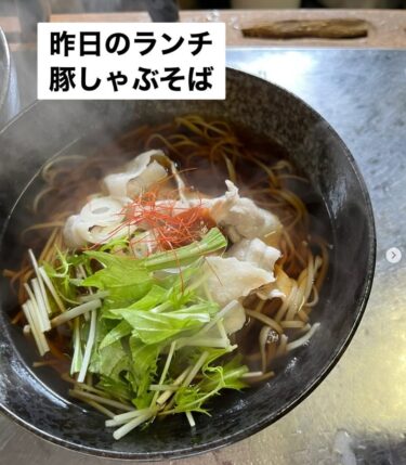 🌻 2月14日（金）本日の日替わりランチ：豚しゃぶそばでした【お食事処向日葵】