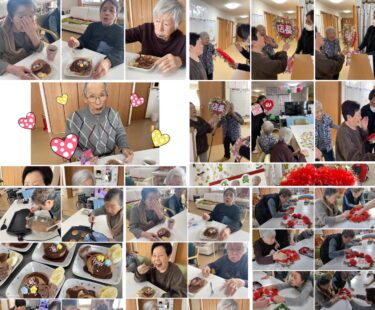 14 फरवरी (शुक्रवार) वैलेंटाइन डे 💕 बिल्डिंग बी में एक पुरुष निवासी है। महिलाओं ने सुविधा निदेशक को एक आश्चर्यजनक उपहार दिया 😆 [ग्रुप होम हेकिसुई]