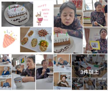2月17日（月）誕生会 🎂 74歳の利用者様のお誕生日でした 👏 バイキング形式での昼食で皆様「美味しい！」と喜ばれていました！【グループホーム碧水】