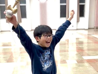 けん玉検定アドバンス２級合格 💮 できた喜び。こちらまで嬉しくなりました。けん玉は成功体験ができる。最高の遊び。次は1級ですね 🔥【北竜けん玉クラブ】