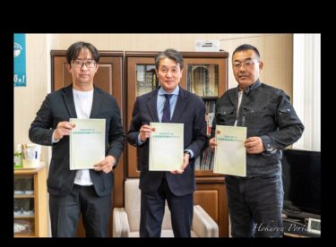 『ひまわりすいか新規就農者研修ガイドライン』の報告・最高のひまわりすいかの栽培を目指して！