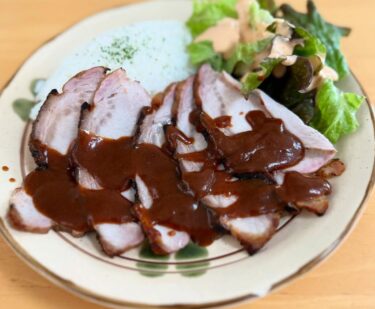 ☀️☀️ 2月26日（水）本日のまかない：ローストポークのワンプレート【kitchen晴晴】