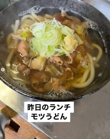 🌻 2月24日（祝）本日の日替わりランチ：もつうどんでした【お食事処向日葵】