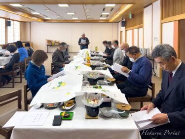 和町内会 老人クラブ 総会＆新年会 2025・明るく元気に交流を深める楽しいひととき