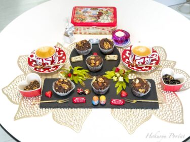 黒千石ドン・黒千石フレーク・ミックスナッツをトッピングした「ガトーショコラ」を味わう Happy Valentine’s Day！