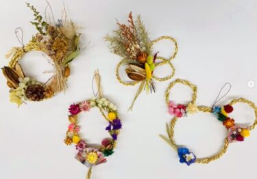 2月26日（水）北竜フレッシュミズさんの「縄ないリース講習会」を開催しました 🌾  今回は出来るだけ簡単な作業ということでしたので、縄ないの縄はこちらで用意しており、それをリースにして飾り付けをしてもらいました ☺️【tumugi1114】