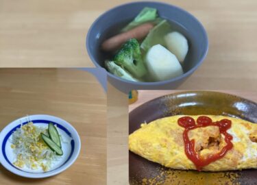 ☀️🌞 3月9日（日）マスターと店長と教育委員会さんのコラボして 親子の料理教室を行います。オムライスと ミモザサラダと ソーセージとざく切り野菜のポトフです【kitchen晴晴】