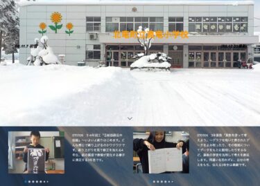 3月6日（木）3･4年図工「③紙版画④木版画」～いよいよ刷りはじめます。どんな感じで刷り上がるのかワクワクです【真竜小学校】