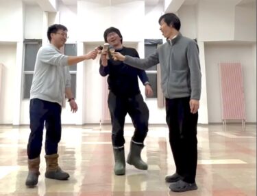 ついに始動（勝手に）俺たちシリーズ：けん玉してくれる大人が増えて、大人同士でもシンクロできるようになりました 🔥 今回は「俺たちの世界一周」です【北竜けん玉クラブ】