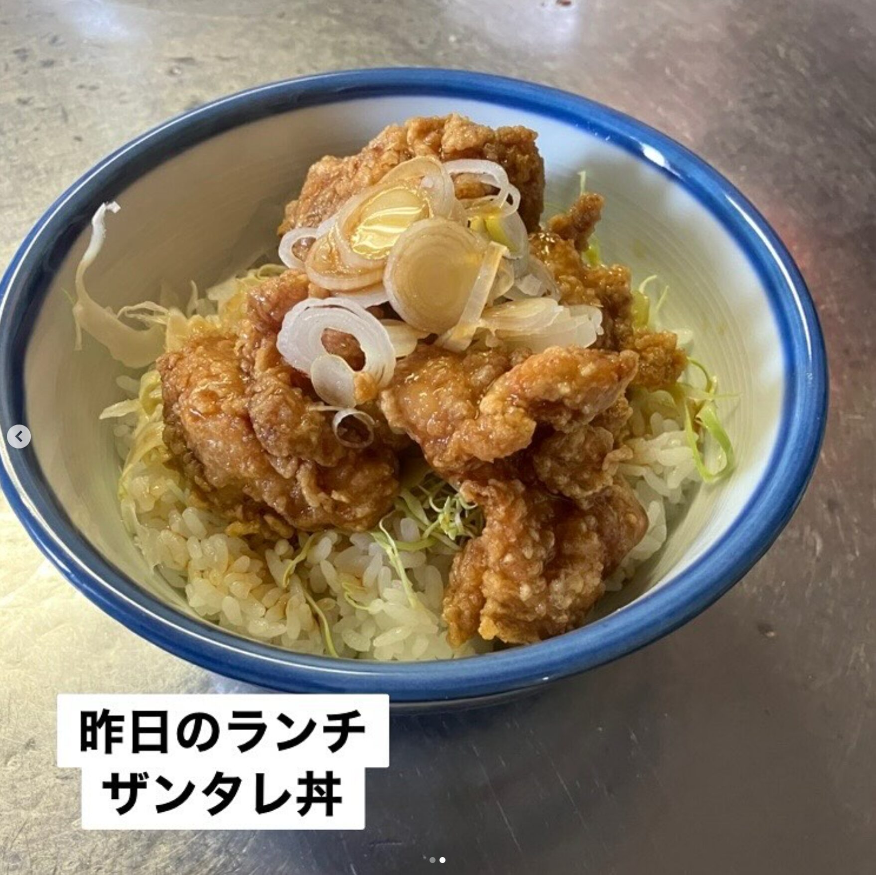 🌻 3月6日（木）本日の日替わりランチ：ザンタレ丼！ ザンギをタレに付けました 😊【お食事処向日葵】