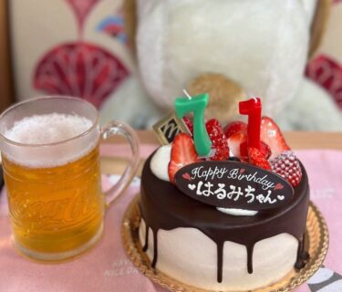 ☀️🌞 3月8日（土）今日ははみちゃんの７１歳のお誕生日 おめでとう 🎊【kitchen晴晴】