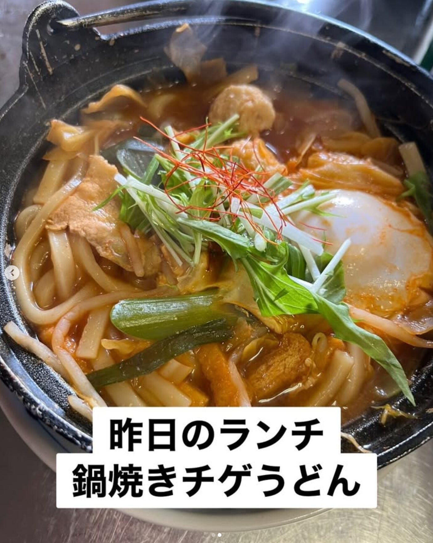 🌻 3月15日（土）本日の日替わりランチ：たらづくし 🐟 でした【お食事処向日葵】