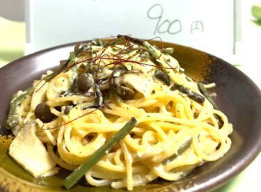 ☀️🌞 17 Mart (Bazar ertəsi) Bugünkü menecerin tövsiyəsi: Voskaiola 900 yen Hamınızı görməyi səbirsizliklə gözləyirik 🙇 [mətbəx Seisei]