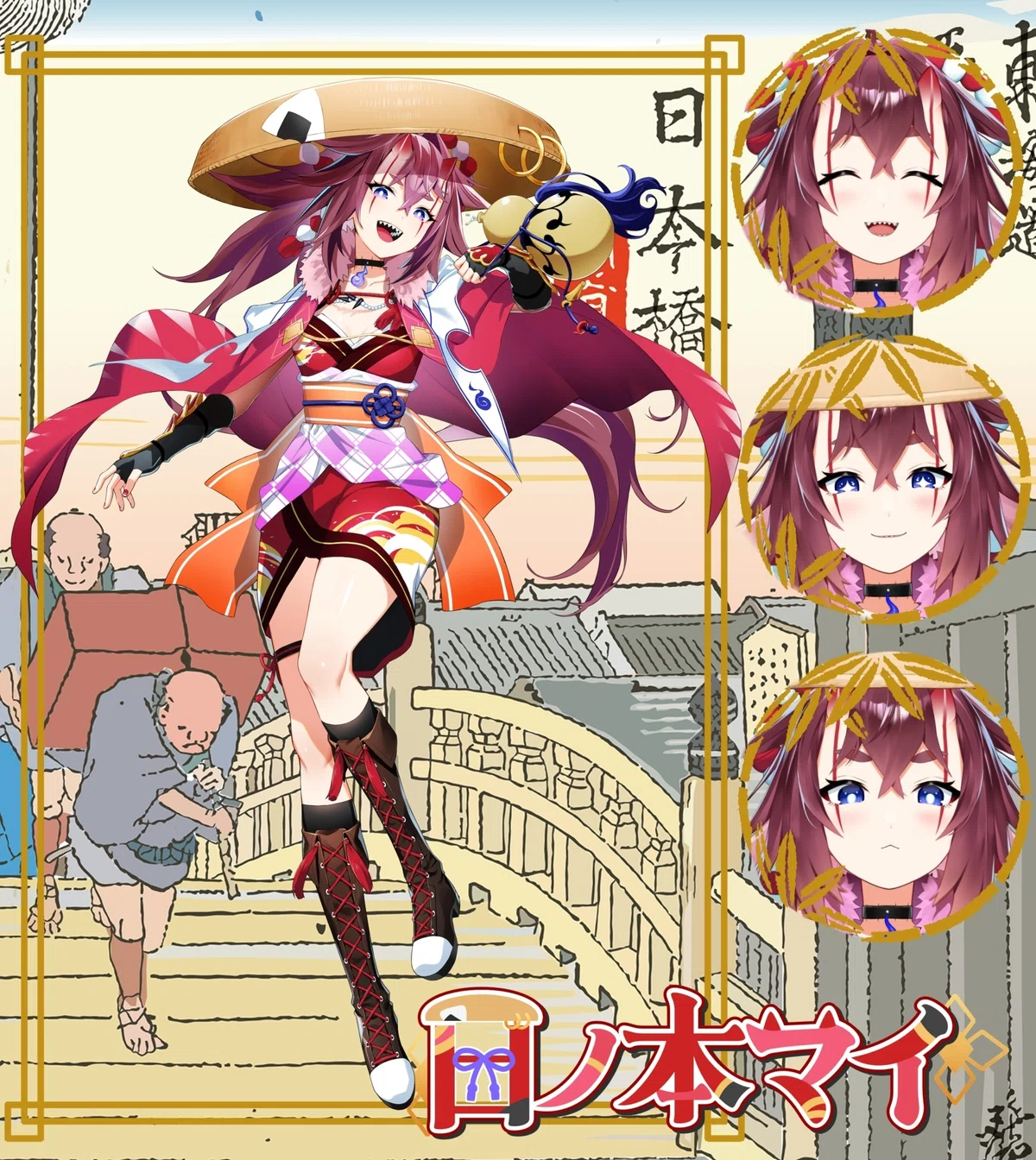 Vtuber「日ノ本マイ」さんプロフィール